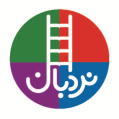 استخدام انتشارات نردبان