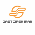 استخدام شرکت دستگیره ایران