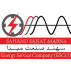 شرکت سهند صنعت مبنا