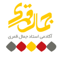 استخدام آکادمی جمال قمری