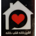 استخدام بازرگانی اتحاد
