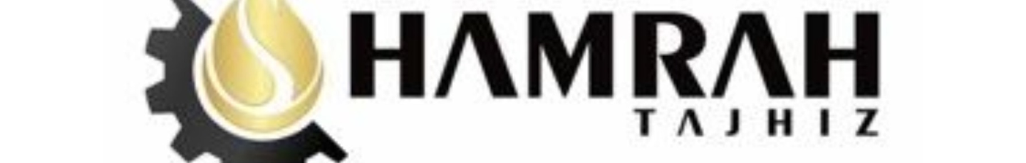 استخدام همراه تجهیز