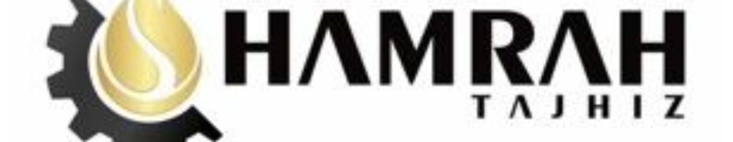 همراه تجهیز