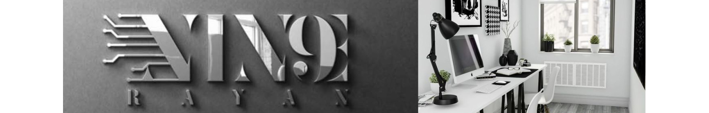 استخدام ناین رایان