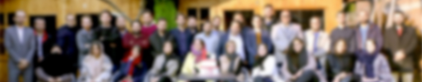 گروه مالی و سرمایه گذاری رهاپ