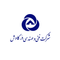 استخدام شرکت فنی و مهندسی درکاوش