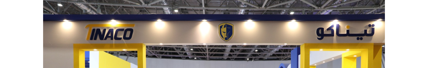 استخدام تیناکو