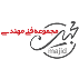 شرکت جاوید موتور ایرانیان