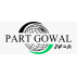 پارت گوال گیتی