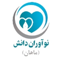 استخدام موسسه اموزشی نوآوران دانش