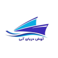استخدام شرکت حمل و نقل بین المللی آوش دریا آبی
