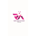 استخدام رادین تجارت تیراژه