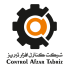 کنترل افزار تبریز