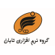 شرکت نوین اندیشان تابان کوثر