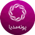 پونه مدیا