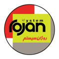 استخدام روژان سیستم