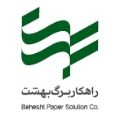 استخدام راهکاربرگ بهشت