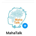 استخدام آموزشگاه زبان مهاتاک