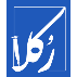 رُکلا