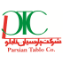 پارسیان تابلو جنوب شرق