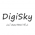 استخدام ارتباطات دیجیتال آسمان
