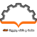استخدام صنعت و دانش رهپویان افلاک (صدرا)