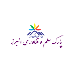 پارک علم و فناوری البرز 