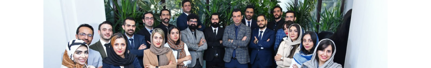 استخدام بهین آوا