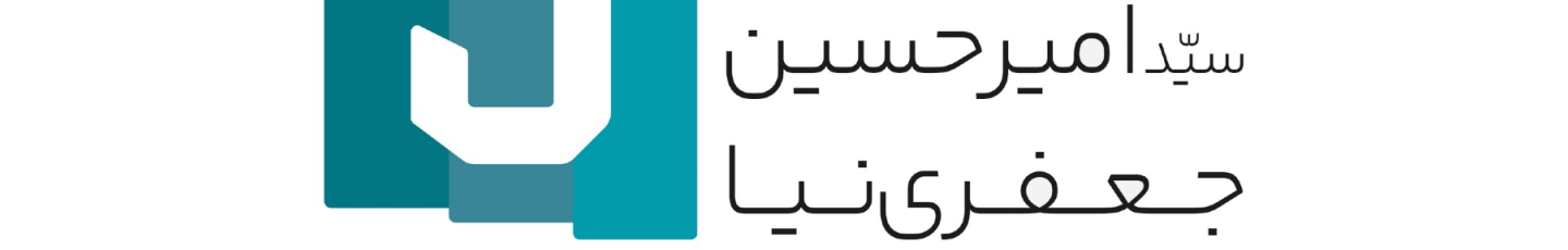 استخدام گروه آموزشی امیر جعفری‌نیا