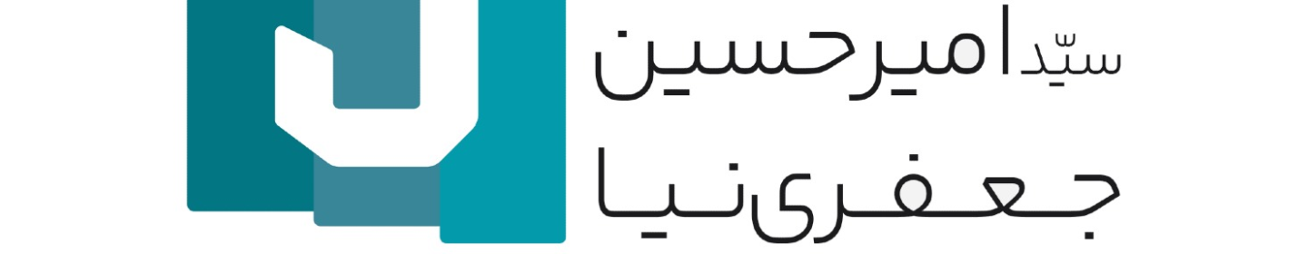 گروه آموزشی امیر جعفری‌نیا