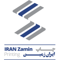 استخدام کارخانه چاپ ایران زمین