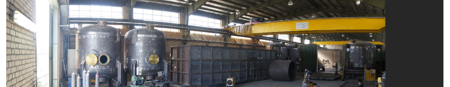 آبسان انرژی