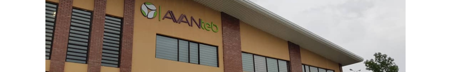 استخدام آوان طب