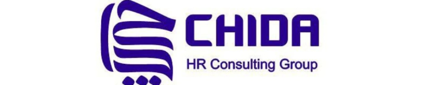 گروه مشاوره مدیریت منابع انسانی چی دا