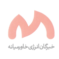 استخدام خبرگان انرژی خاورمیانه