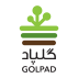 بهتا گلپاد نوین