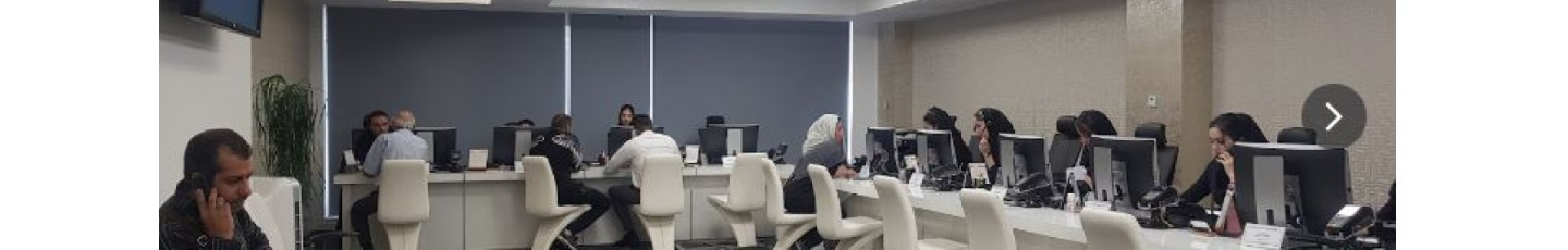 استخدام شرکت خدمات مسافرت هوایی و جهانگردی الی گشت