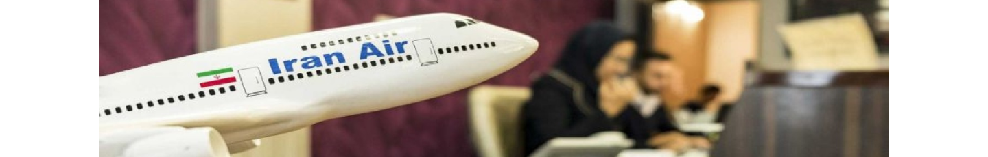 استخدام شرکت خدمات مسافرتی و گردشگری دنیا رو سفر