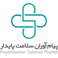 استخدام شرکت پیام اوران سلامت پایدار