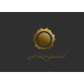 استخدام صرافی خاتم الموحدین