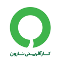استخدام کارافرینی نارون