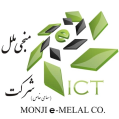 استخدام منجی ملل