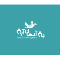 استخدام دفتر خدمات مسافرتی بام آسمان آرام