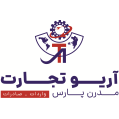 استخدام آریو تجارت مدرن پارس