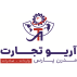 آریو تجارت مدرن پارس