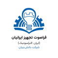 استخدام فراصوت تجهیز ایرانیان