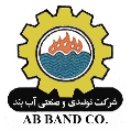 استخدام گروه صنعتی آب بند