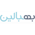 استخدام بهبالین