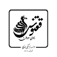 استخدام کافه کتاب ققنوس