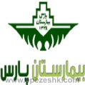 استخدام بیمارستان خصوصی